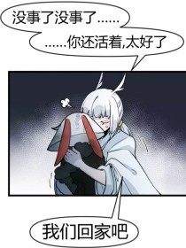 蘑菇社区网页版