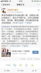 猫咪在线观看网站入口