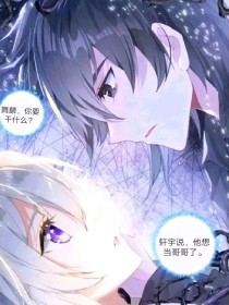 在线监控