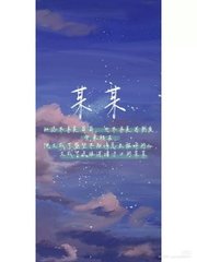星空传媒剧国产剧在线看入口