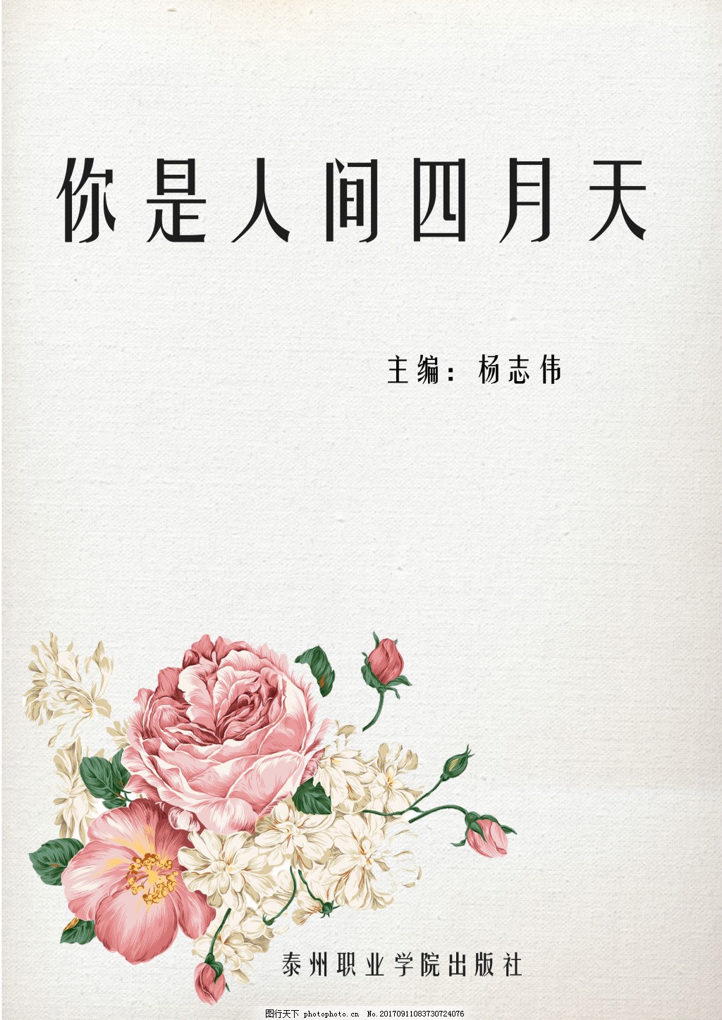 牛牛影院网址导航