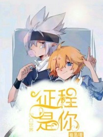 桃红官网入口