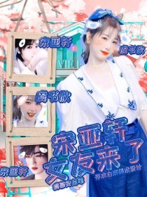 91麻花果冻天美精东